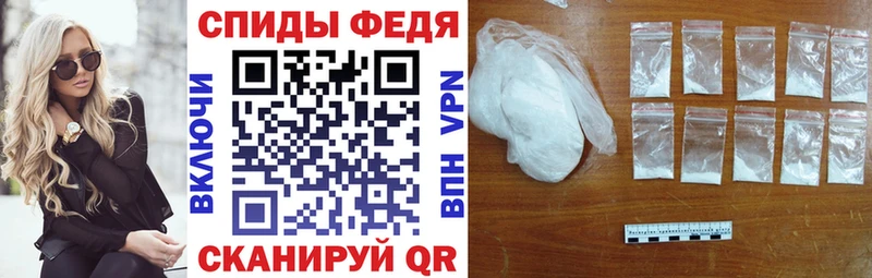 Amphetamine Розовый  Красный Холм 