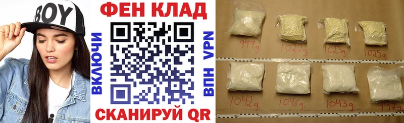 Amphetamine 98% Красный Холм