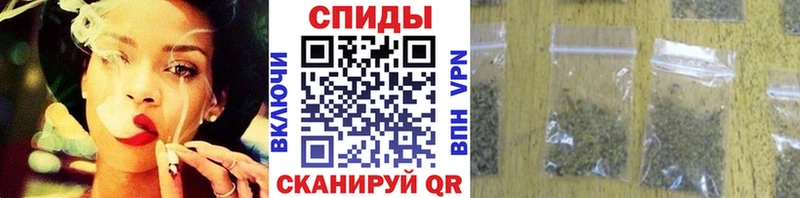 даркнет телеграм  где купить   Красный Холм  БУТИРАТ Butirat 