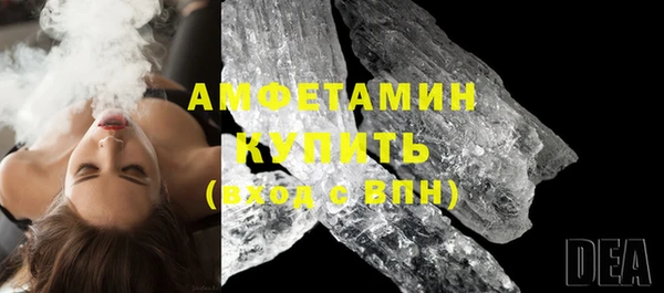 кокаин VHQ Баксан