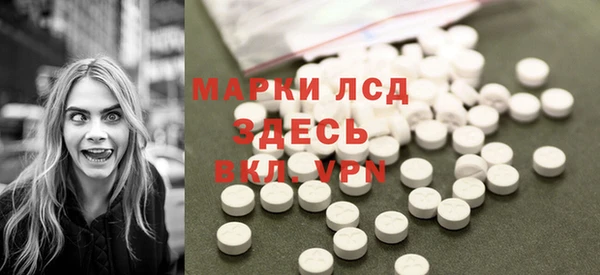 дурь Балахна