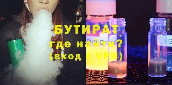 дурь Балахна