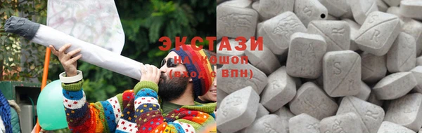 дурь Балахна