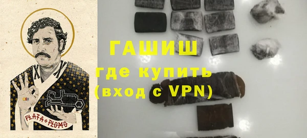 дурь Балахна