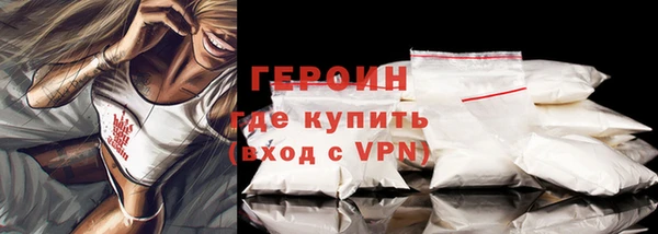 кокаин VHQ Баксан