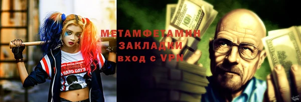 кокаин VHQ Баксан