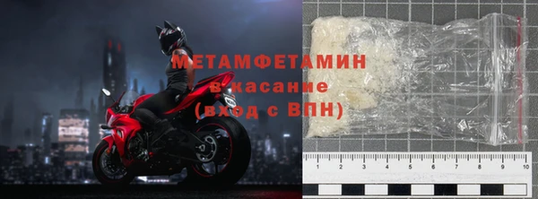 кокаин VHQ Баксан