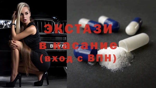 дурь Балахна