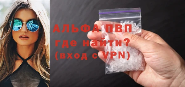 кокаин VHQ Баксан