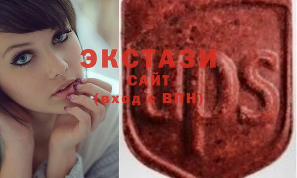 дурь Балахна