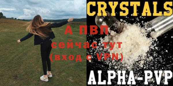 дурь Балахна