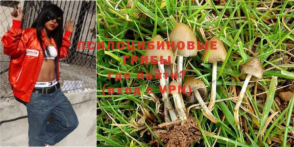 герыч Балабаново
