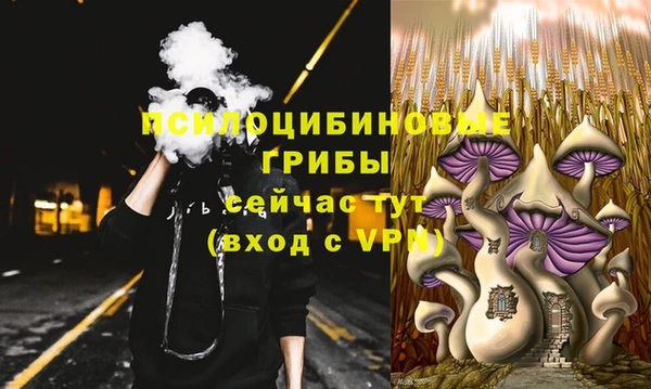 кокаин VHQ Баксан