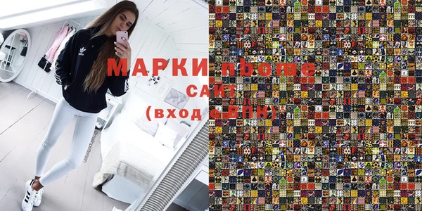 дурь Балахна