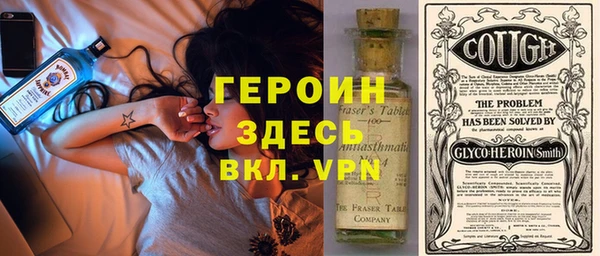 дурь Балахна