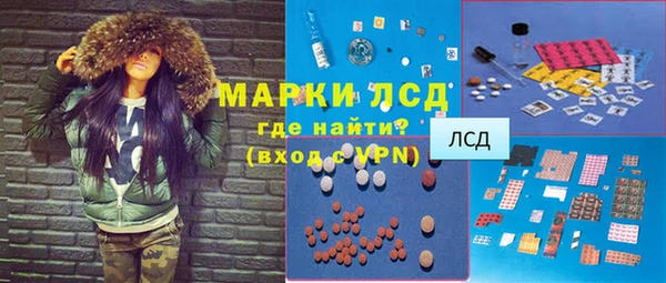 кокаин VHQ Баксан