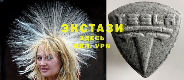кокаин VHQ Баксан
