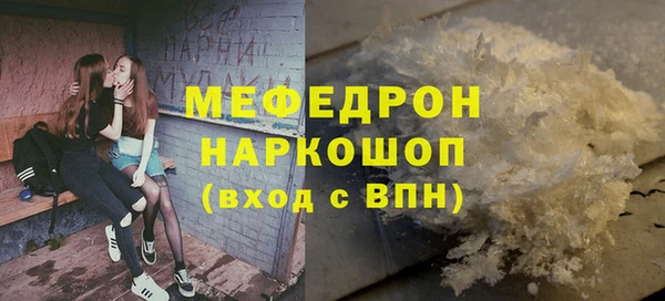дурь Балахна