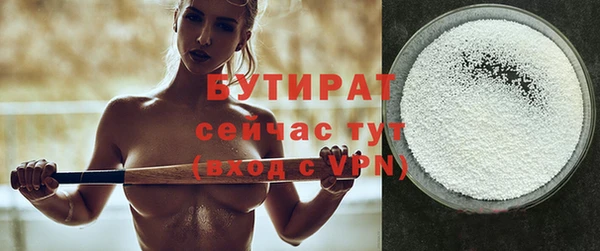кокаин VHQ Баксан