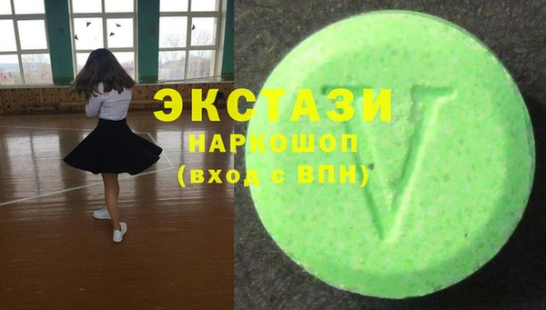 дурь Балахна