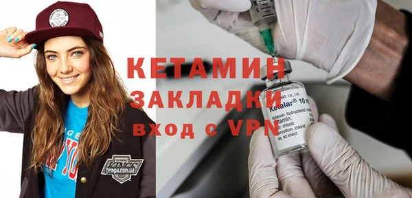 кокаин VHQ Баксан