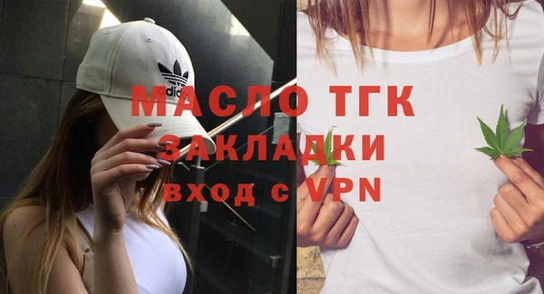 кокаин VHQ Баксан