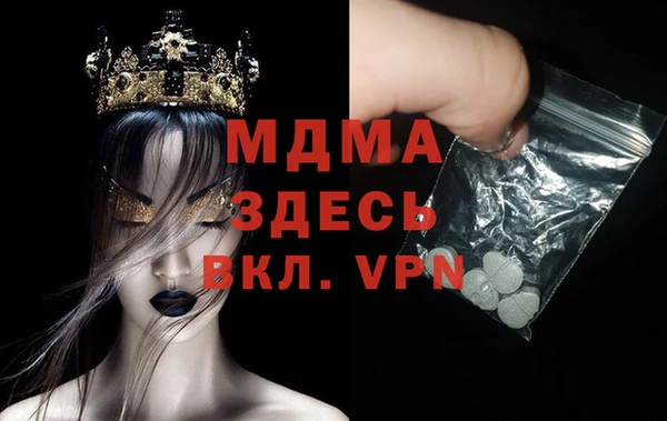 дурь Балахна