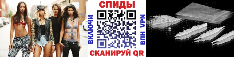 МЕТАМФЕТАМИН мет  где купить наркоту  Красный Холм 